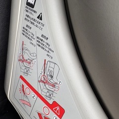 チャイルドシートの画像