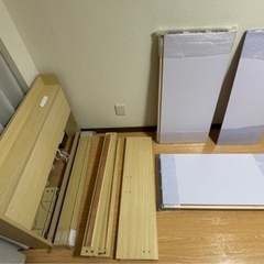 シングルベッドフレーム
の画像