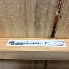 カトージ製　ハイベビーベッドの画像