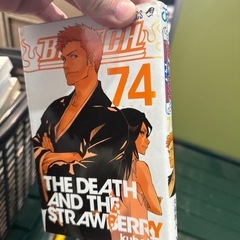 フリマ開催中！ブリーチ74巻セットの画像