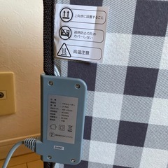 パネルヒーター　デスク足元用の画像