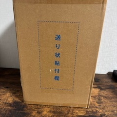 ONE PIECE　ワンピース　POP　ボニー　フィギュアの画像