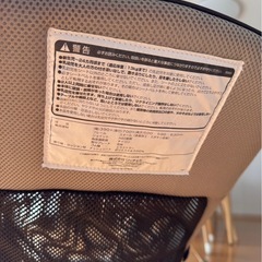 バウンサー　リッチェル　即日引き取り大歓迎‼️の画像