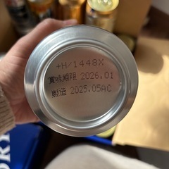 アサヒビールの画像