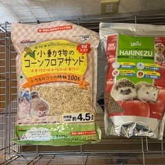 小動物飼育セットの画像