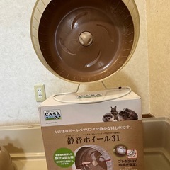 小動物飼育セットの画像