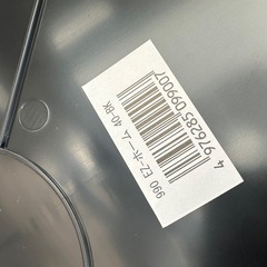 小動物ゲージ　イージーホーム40の画像