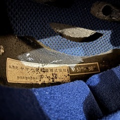 YAMAHAのオフロード用ヘルメット（Mサイズ）の画像