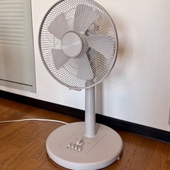 山善 扇風機 3段階 高さ調整可能の画像