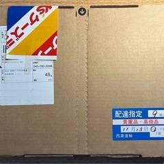 【新品未使用20%OFF】MacBook air M4 シルバーの画像