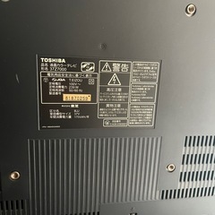 テレビ台付き　東芝 REGZA 37Z7000 [37インチ]の画像