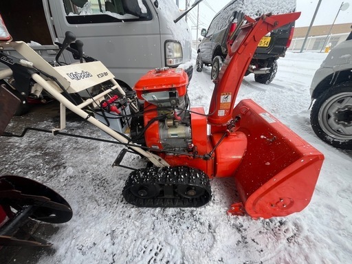 【ご成約】除雪機❄️クボタ KSR8F❗️8馬力❗️札幌市内近郊配送可❗️