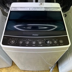 洗濯機、冷蔵庫、電子レンジの画像