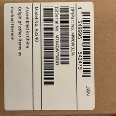 【新品未使用20%OFF】MacBook air M4 シルバーの画像