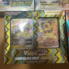 ポケモンカードゲーム スタートセット ピカチュウ まとめ売りの画像