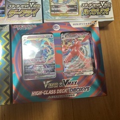 ポケモンカードゲーム スタートセット ピカチュウ まとめ売りの画像