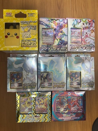 ポケモンカードゲーム スタートセット ピカチュウ まとめ売り