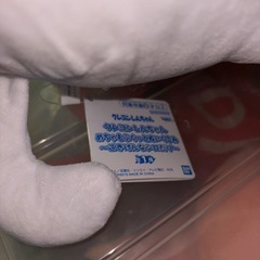 ぬいぐるみ クレヨンしんちゃん シロの画像