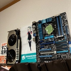 GTX980tiの画像