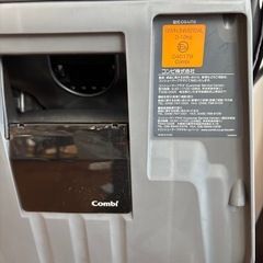 新生児から使える　チャイルドシートの画像