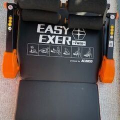 小型腹筋マシーンの画像