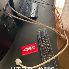 テレビ台付き　東芝 REGZA 37Z7000 [37インチ]の画像