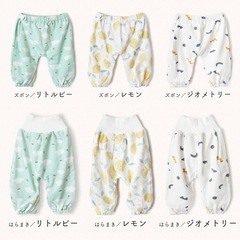 【未使用】おねしょパンツ 3枚セットM/L(100〜110/110〜120)の画像