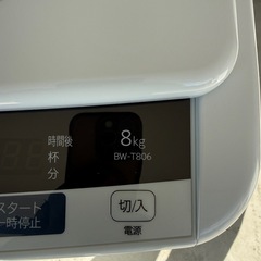 2020年　日立　洗濯機8k 中古の画像