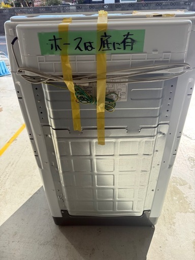 2020年　日立　洗濯機8k 中古