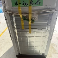 2020年　日立　洗濯機8k 中古の画像