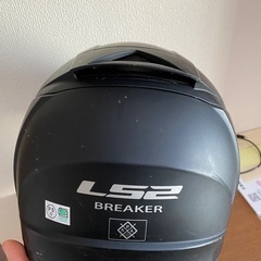 バイクヘルメットの画像