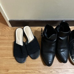 全部で300円 の画像