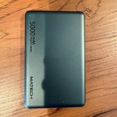マッテク　モバイルバッテリー　MagSafeの画像