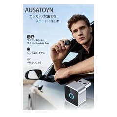 ワイヤレスカーアダプター　車　アダプター　新品　の画像