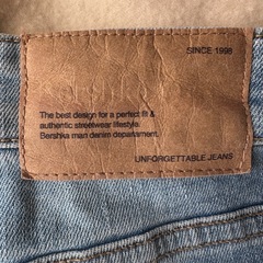 デニムジーンズ　　Bershkaの画像