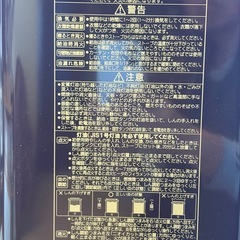 CORONA石油ストーブの画像