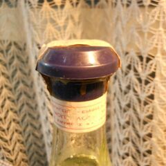 ウゾ サン　ライバル　SANS RIVAL OUZO １000ml 46% ギリシャ リキュール 未開栓 古酒 箱付きの画像