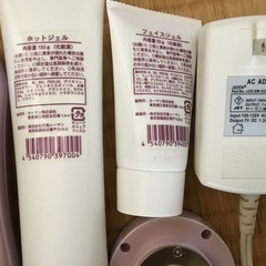 【取引中】ヤーマン　デュアルソニックイオンⅡ の画像