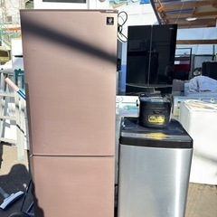 家電製品の画像