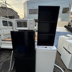 家電製品の画像