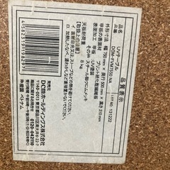 テーブルの画像