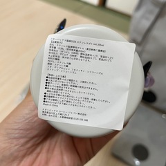 Starbucks スターバックス 2026 福袋の画像