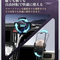 新型スペーシアカスタム MK94S専用スマホホルダー 9インチ純正ナビ搭載車適用の画像