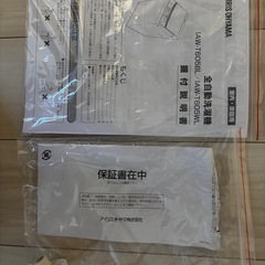 アイリスオーヤマ 洗濯機 6kgの画像