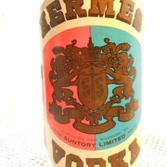 サントリー　ヘルメス　ウォッカ　720mL 40%の画像