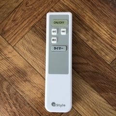 【購入者さま決まりました】シーリングライト　8〜10畳　照明　LED 調光の画像