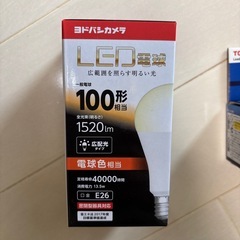 LED電球の画像