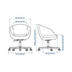 IKEA ワークチェア「SKRUVSTA（スクルーヴスタ）」ホワイト｜美品 の画像