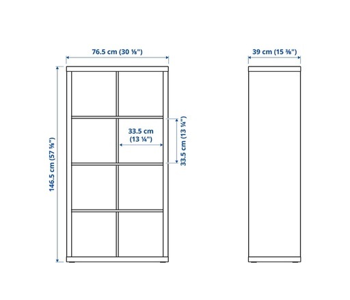 IKEA　カラックス