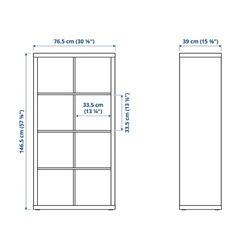 IKEA　カラックスの画像